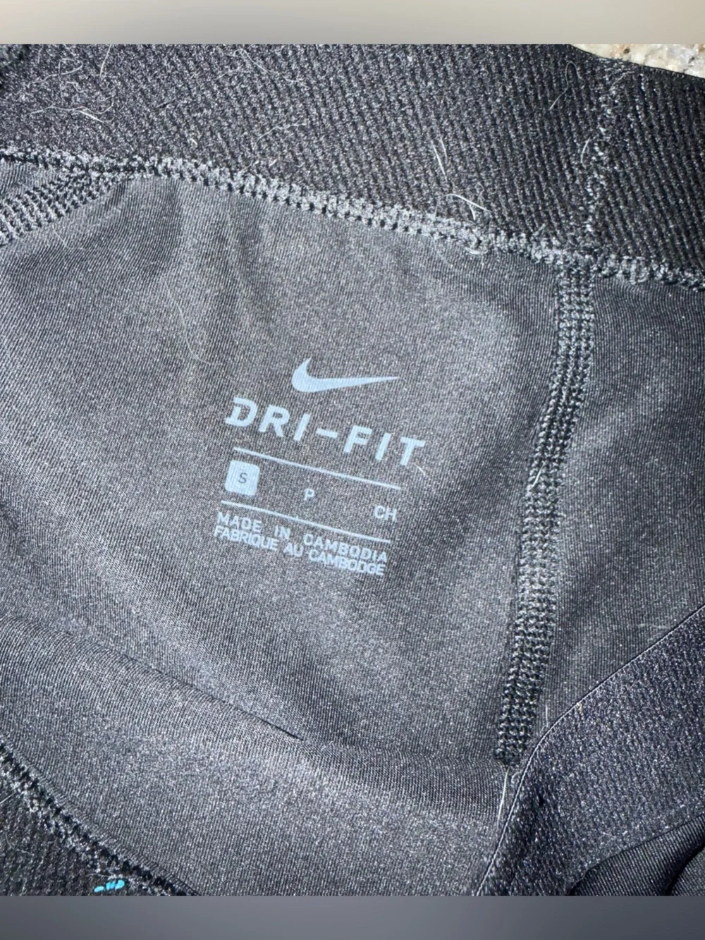 Nike high performance